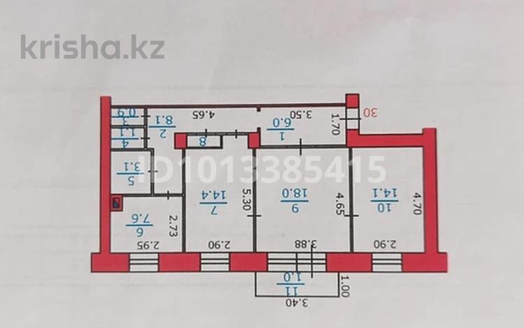 3-бөлмелі пәтер · 79 м² · 3/5 қабат, Пр. Независимости 15, бағасы: 22.5 млн ₸ в Риддере — фото 2