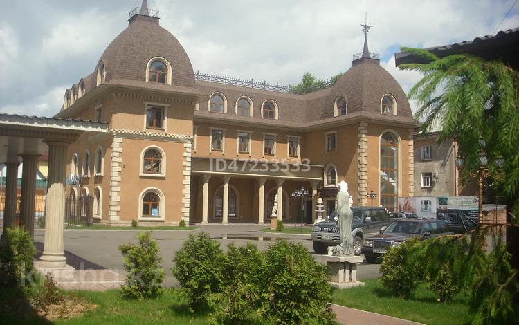 Офисы · 241 м² за ~ 1.6 млн ₸ в Усть-Каменогорске — фото 3