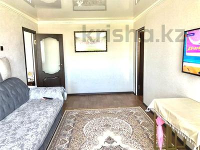 2-бөлмелі пәтер · 50 м² · 8/9 қабат, Майкудук, 15й микрорайон 37, бағасы: ~ 11.4 млн ₸ в Караганде, Алихана Бокейханова р-н