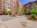 2-бөлмелі пәтер · 54 м² · 9/9 қабат, Күйші Дина 28/1, бағасы: 25 млн ₸ в Астане, Алматы р-н — фото 13