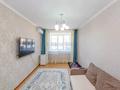 2-бөлмелі пәтер · 54 м² · 9/9 қабат, Күйші Дина 28/1, бағасы: 25 млн ₸ в Астане, Алматы р-н — фото 3