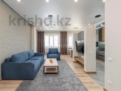 2-комнатная квартира · 57 м² · 11/19 этаж, Аль-Фараби 41 за 30 000 〒 в Алматы, Бостандыкский р-н