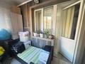 3-комнатная квартира · 67.5 м² · 16/17 этаж, Кудайбердыулы 33 за 29 млн ₸ в Астане, Алматы р-н — фото 10