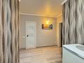 3-комнатная квартира · 67.5 м² · 16/17 этаж, Кудайбердыулы 33 за 29 млн ₸ в Астане, Алматы р-н — фото 17