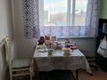 1-бөлмелі пәтер · 46 м² · 4/5 қабат, Жазира 5/3, бағасы: 17.5 млн ₸ в Каскелене — фото 9