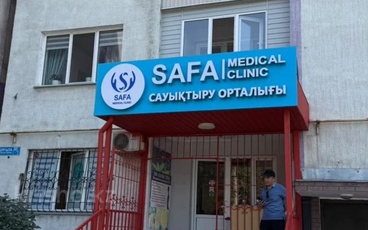 Медорталықтар мен дәріханалар · 90 м², бағасы: 95 млн ₸ в Алматы, Наурызбайский р-н — фото 2