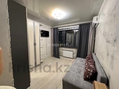 Продажа квартир в Алматы: 1-комнатная квартира · 16 м² · 2/4 этаж, мкр №5 21 — Абая-Алтынсарина за 16 млн 〒 1-комнатная квартира · 16 м² · 2/4 этаж, мкр №5 21 — Абая-Алтынсарина за 16 млн 〒 в Алматы, Ауэзовский р-н