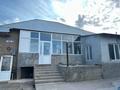 Отдельный дом · 5 комнат · 150 м² · 5 сот., Суық төбе 37 — Узынағаш село Қайназар улица Суық төье за 23 млн ₸ в Узынагаш — фото 6