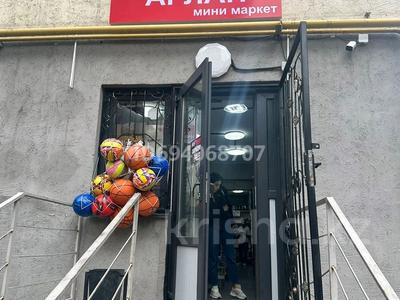 Магазины и бутики • 90 м² за 750 000 〒 в Алматы, Турксибский р-н
