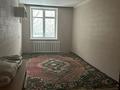 2-комнатная квартира · 55 м² · 4/4 этаж, Торайгырова 45 — Саина за 30.5 млн 〒 в Алматы, Бостандыкский р-н — фото 6
