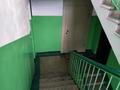 1-комнатная квартира · 40 м² · 4/5 этаж, Едыге Би 80 — Крупской, 1Мая, Короленко. за 17.5 млн 〒 в Павлодаре — фото 5