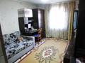 Отдельный дом · 4 комнаты · 54 м² · 9 сот., мкр Маяк за 36 млн ₸ в Алматы, Турксибский р-н — фото 10