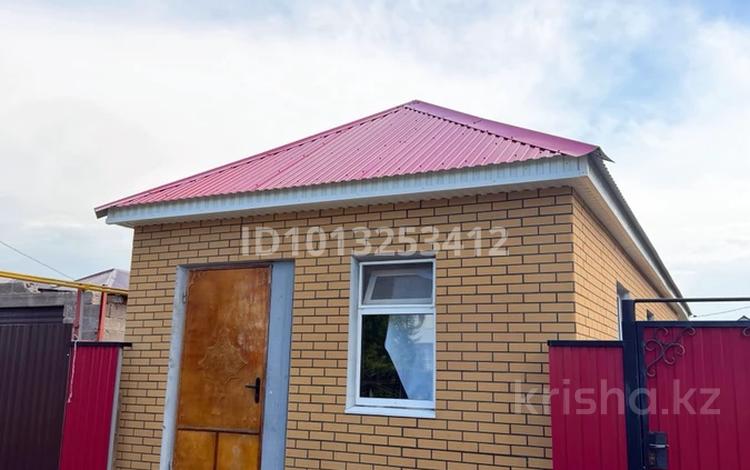 Свободное назначение, магазины и бутики, общепит · 40 м² за 200 000 ₸ в Уральске — фото 2