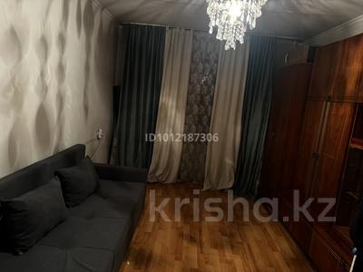 2 комнаты · 46 м² · 4/5 этаж, мкр Орбита-1 35 за 60 000 ₸ в Алматы, Бостандыкский р-н