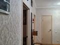 3-комнатная квартира · 79 м² · 6/9 этаж, Жубана молдаголиева 6корпус 2 — Айтматова за 41 млн ₸ в Астане, Нура р-н — фото 15