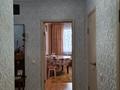 3-комнатная квартира · 79 м² · 6/9 этаж, Жубана молдаголиева 6корпус 2 — Айтматова за 41 млн ₸ в Астане, Нура р-н — фото 21