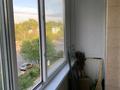 1-комнатная квартира, 33 м², 4/4 этаж, Интернациональная — Назарбаева за 12.3 млн 〒 в Петропавловске — фото 10