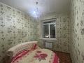 3-комнатная квартира · 85 м² · 1/2 этаж, Каирбекова 45 за 50 млн ₸ в Алматы, Медеуский р-н — фото 17