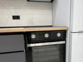1-комнатная квартира · 36 м² · 4/9 этаж, Ахмет Байтурсынулы 14/2 за 26.5 млн ₸ в Астане, Сарайшык р-н — фото 6