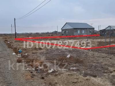 Жер телімі · 9.8 сотық, Сая, 6 улица 1Б, бағасы: 2.5 млн ₸ в Таскала