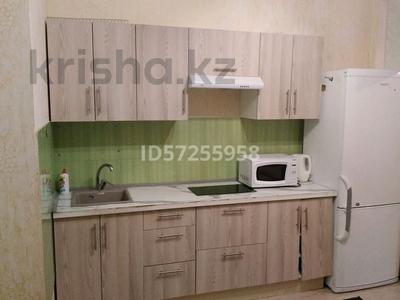 2-комнатная квартира · 61 м² · 2/9 этаж, мкр Жетысу-3 64 — Момыш улы Абая за 300 000 ₸ в Алматы, Ауэзовский р-н