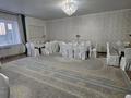 Дом · 5 комнат · 350 м², Набережная 121 за 140 000 ₸ в Костанае — фото 3