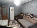3-бөлмелі пәтер · 66.1 м² · 2/5 қабат, Сатпаева 34, бағасы: 30.5 млн ₸ в Усть-Каменогорске — фото 3