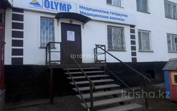 Свободное назначение · 59 м² за 19 млн ₸ в Макинске — фото 2