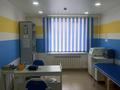 Свободное назначение · 59 м² за 19 млн ₸ в Макинске — фото 11