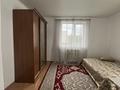 1 бөлме · 40 м² · 3 қабат, Папанина 160 — Янки купала, бағасы: 120 000 ₸ в Алматы, Турксибский р-н