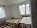 1 бөлме · 40 м² · 3 қабат, Папанина 160 — Янки купала, бағасы: 120 000 ₸ в Алматы, Турксибский р-н — фото 2