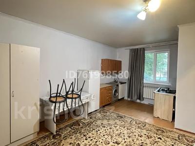 1 комната · 40 м² · 3 этаж, Папанина 160 — Янки купала за 120 000 ₸ в Алматы, Турксибский р-н