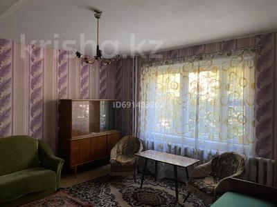 2-комнатная квартира, 55.6 м², 1/9 этаж, Валиханова за 19.7 млн 〒 в Семее