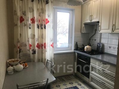 Продажа квартир в Западно-Казахстанской обл.: 3-комнатная квартира · 61 м² · 1/5 этаж, У. Громовой 13 за 17.5 млн 〒 3-комнатная квартира · 61 м² · 1/5 этаж, У. Громовой 13 за 17.5 млн 〒 в Уральске