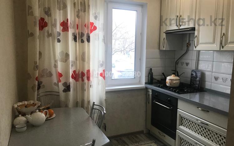 3-бөлмелі пәтер · 61 м² · 1/5 қабат, У. Громовой 13, бағасы: 19 млн ₸ в Уральске — фото 2