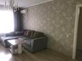 3-бөлмелі пәтер · 61 м² · 1/5 қабат, У. Громовой 13, бағасы: 19 млн ₸ в Уральске — фото 6