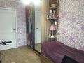 3-бөлмелі пәтер · 61 м² · 1/5 қабат, У. Громовой 13, бағасы: 19 млн ₸ в Уральске — фото 8