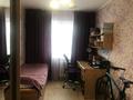 3-бөлмелі пәтер · 61 м² · 1/5 қабат, У. Громовой 13, бағасы: 19 млн ₸ в Уральске — фото 9
