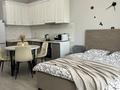 3-бөлмелі пәтер · 70 м² · 3/12 қабат, Мухамедханова 4a — Сары Арка, Хан Шатыр, бағасы: 28 000 ₸ в Астане, Нура р-н — фото 2