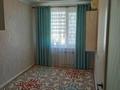 3-комнатная квартира · 72 м², 11-й мкр 17 — Рядом школа садик за 19 млн ₸ в Актау — фото 3