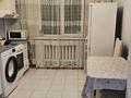 1-комнатная квартира · 42 м² · 3/9 этаж, Байзакова 232 за 250 000 ₸ в Алматы — фото 5