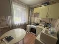 3-бөлмелі пәтер · 55.5 м² · 1/2 қабат, Терешковой, бағасы: 16.8 млн ₸ в  — фото 8