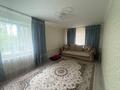 3-бөлмелі пәтер · 55.5 м² · 1/2 қабат, Терешковой, бағасы: 16.8 млн ₸ в 