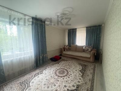 3-бөлмелі пәтер · 55.5 м² · 1/2 қабат, Терешковой, бағасы: 16.8 млн ₸ в 