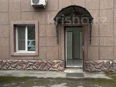 Свободное назначение, офисы, склады, салоны красоты, бани, гостиницы и зоны отдыха, образование, развлечения · 35 м² за 23.8 млн 〒 в Алматы, Алмалинский р-н