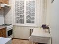 2-комнатная квартира · 44 м² · 4/5 этаж, Мухита 134 — КазИИТУ, пересечение ул.Молдагуловой за 170 000 ₸ в Уральске, мкр Школьник — фото 2
