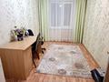 2-комнатная квартира · 44 м² · 4/5 этаж, Мухита 134 — КазИИТУ, пересечение ул.Молдагуловой за 170 000 ₸ в Уральске, мкр Школьник — фото 4