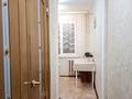 2-комнатная квартира · 44 м² · 4/5 этаж, Мухита 134 — КазИИТУ, пересечение ул.Молдагуловой за 170 000 ₸ в Уральске, мкр Школьник — фото 9