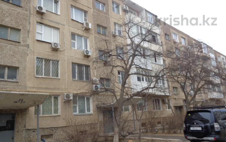 3-комнатная квартира, 59 м², 3/5 этаж, 29-й мкр, 7-й мкр 29 за 15.5 млн 〒 в Актау, 29-й мкр — фото 2