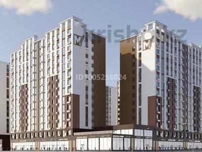 Офисы, магазины и бутики, общепит, салоны красоты, медцентры и аптеки, образование, студии · 140 м² за ~ 1.2 млн 〒 в Шымкенте, Каратауский р-н